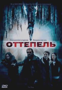 Оттепель/Thaw, The (2009)