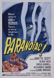 Параноик/Paranoiac (1963)
