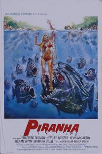 Пираньи/Piranha (1978)