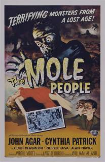 Подземное население/Mole People, The