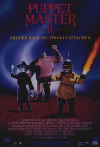 Повелитель кукол 2/Puppet Master II (1991)