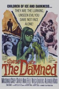 Проклятые/Damned, The (1963)