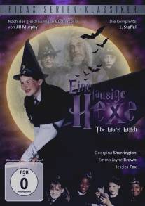 Самая плохая ведьма/Worst Witch, The (1998)