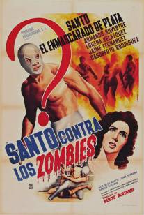 Санто против зомби/Santo contra los zombies (1962)