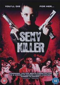 Сексуальная киллерша/Sexykiller, moriras por ella (2008)