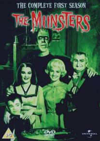 Семейка монстров/Munsters, The (1964)