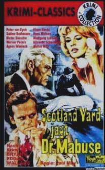 Скотланд Ярд против доктора Мабузе/Scotland Yard jagt Dr. Mabuse (1963)