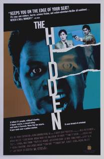 Скрытые/Hidden, The (1987)