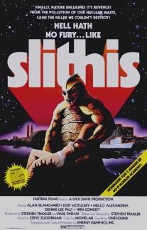 Слитис/Spawn of the Slithis (1978)