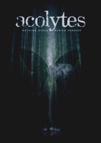 Служители/Acolytes (2008)