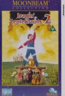 Сокровища лепреконов/Spellbreaker: Secret of the Leprechauns (1996)