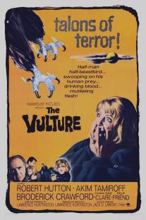 Стервятник/Vulture, The (1966)