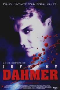 Тайная жизнь: Джеффри Дамер/Secret Life: Jeffrey Dahmer, The (1993)