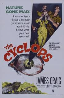 Циклопы/Cyclops, The (1957)