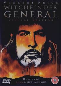 Великий инквизитор/Witchfinder General (1968)