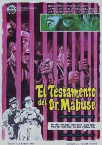 Завещание доктора Мабузе/Das Testament des Dr. Mabuse (1962)