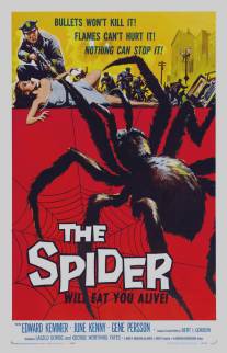 Земля против паука/Earth vs. the Spider (1958)