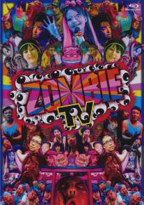 Зомби-ТВ/Zombie TV (2013)