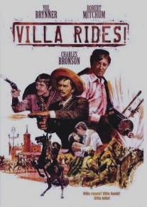 Вилья в седле/Villa Rides (1968)