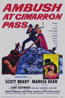 Засада на перевале Симаррон/Ambush at Cimarron Pass (1958)